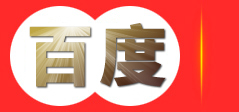 恩农科技(北京)有限公司-北京网站托管_网站建设_SEO优化_网站推广_软件开发_网站制定