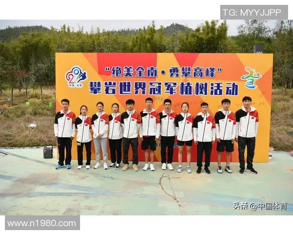 南京攀岩队与北京攀岩队赛后战术分析与总结探讨