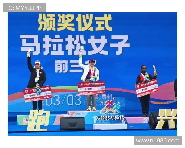 城市马拉松积分赛揭晓北京极限运动队以96分稳居榜首