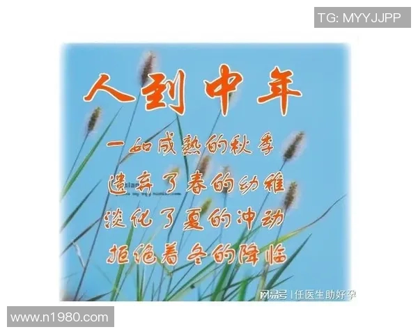 陈芳的羽毛球人生深度对话：从热爱到成就的心路历程与人生启示