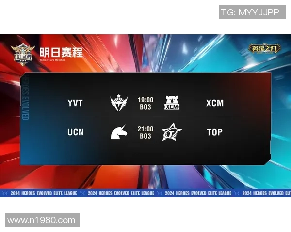 南京网球队以60分领跑城市联赛积分榜展现强劲实力